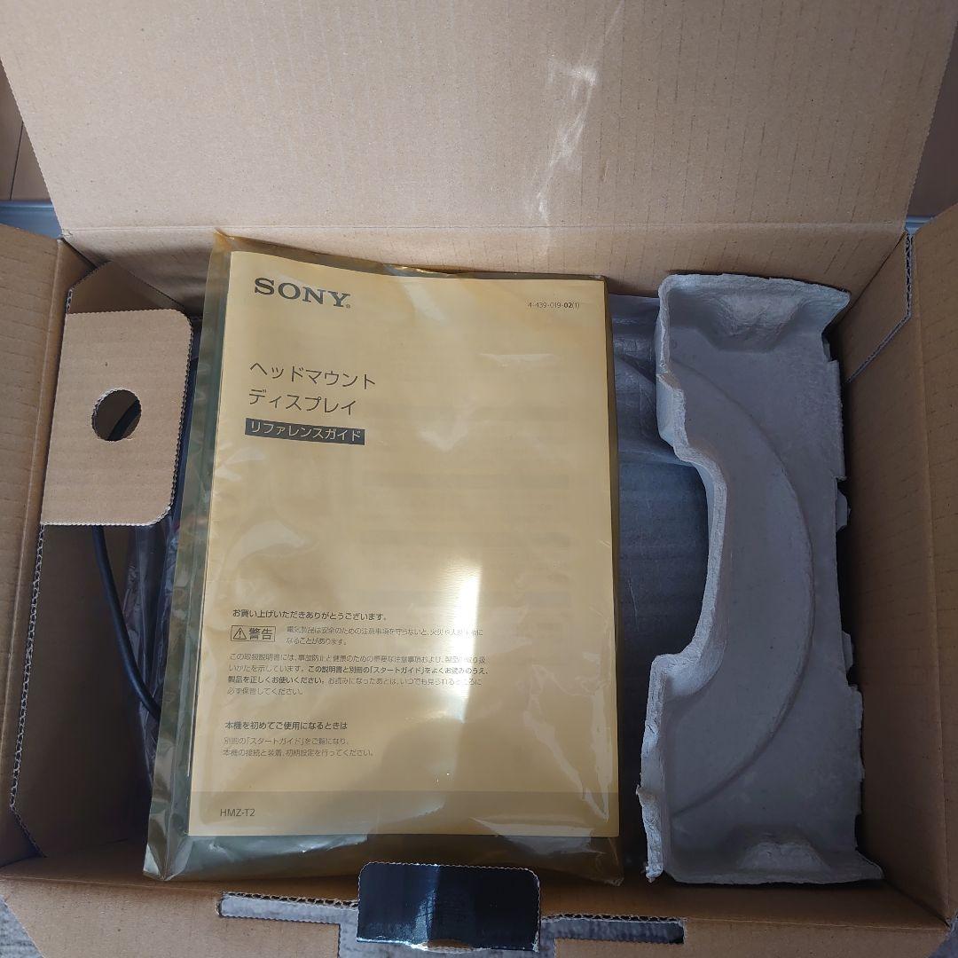 ☆SONY ヘッドマウント　ディスプレイ☆HMZ-T2