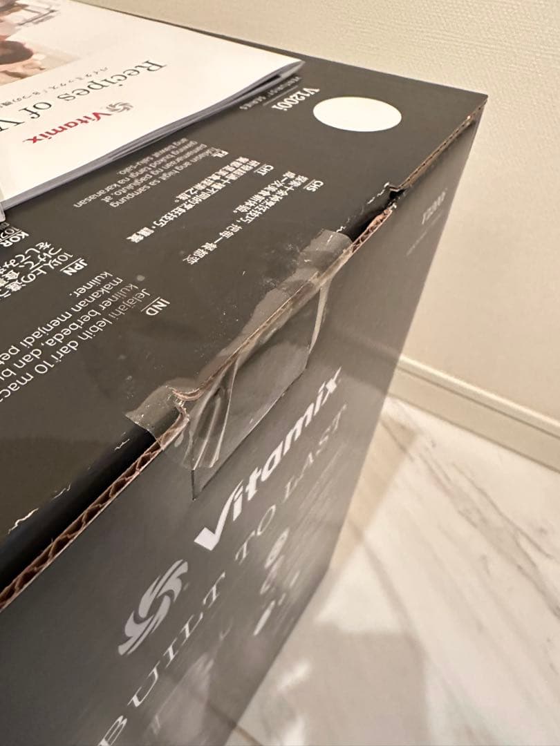 国内正規品保証　新品 Vitamix バイタミックス V1200i 長期保証あり