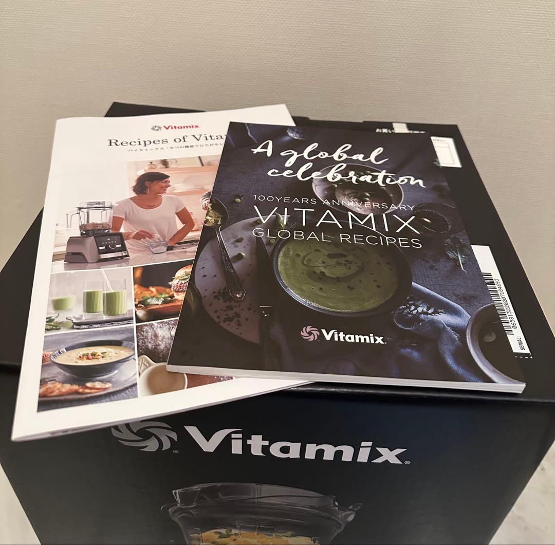 国内正規品保証　新品 Vitamix バイタミックス V1200i 長期保証あり