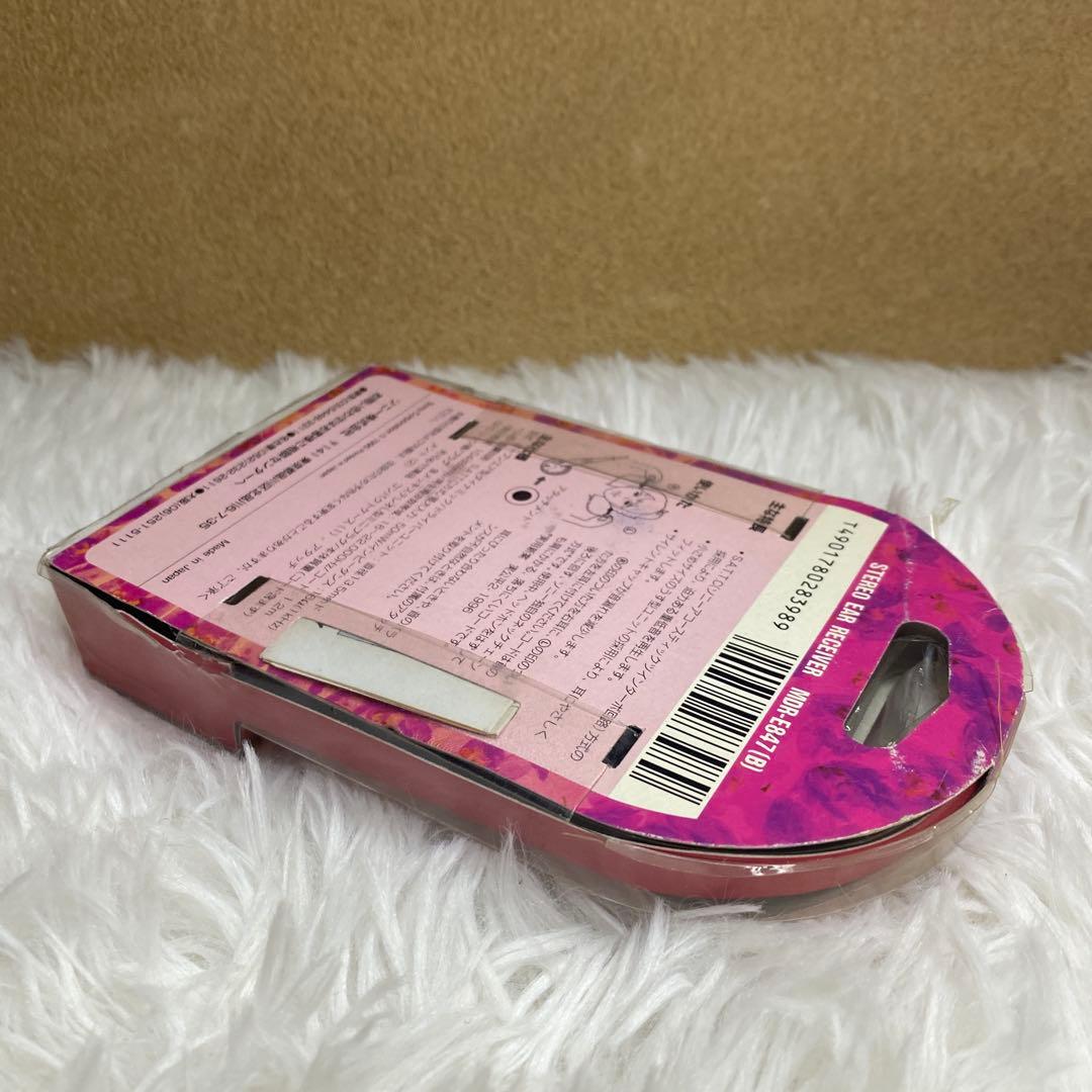 【未使用】ソニー　NUDE イヤホン　MDR-E847(B)