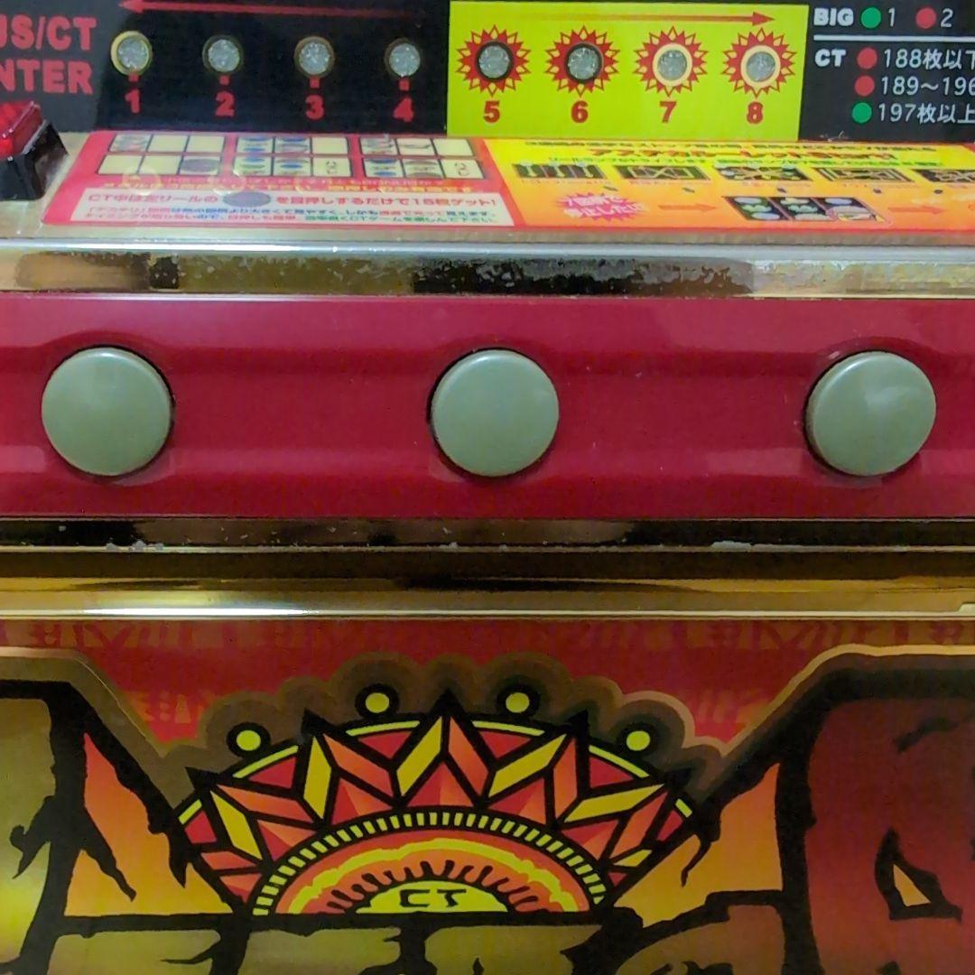 【ジャンク品】スロット台　実機　アステカ