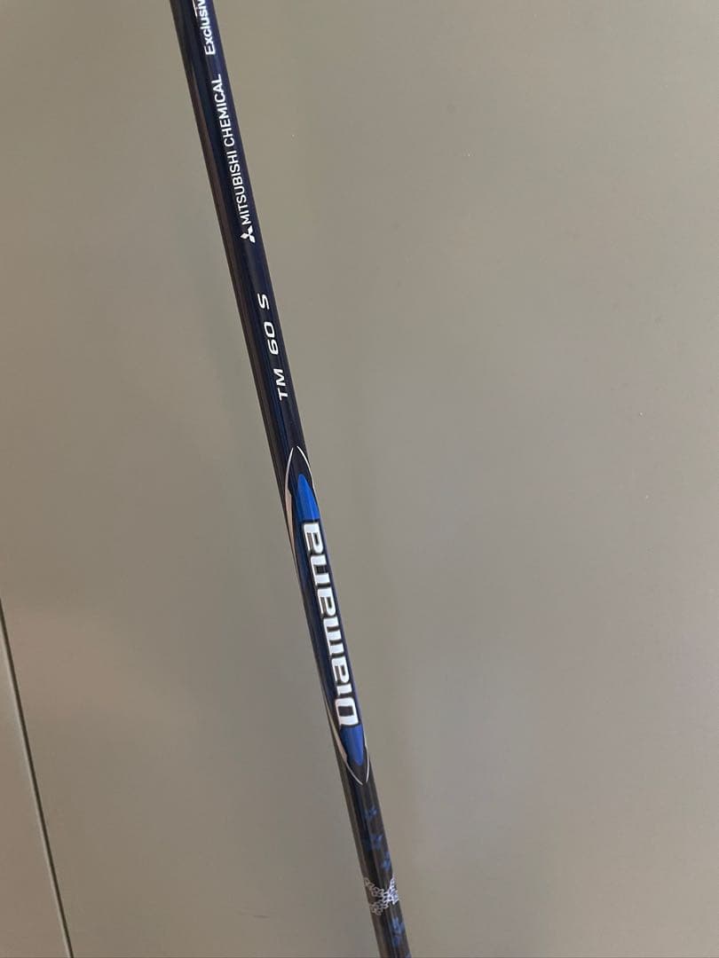 テーラーメイド Qi10 MAX ユーティリティ カーボン #5/S レスキュー