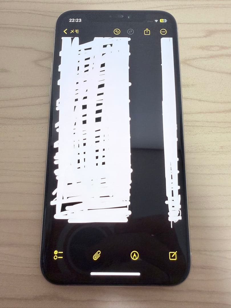 【最終値下げ】iPhone11Pro⭐︎256GB⭐︎シルバー⭐︎MWC82J/A