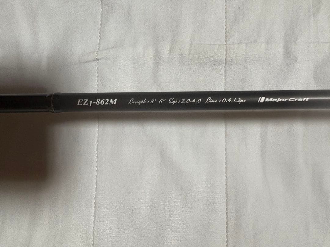 EGIZAUST EZ1-862M エギゾースト1G EZ1 862M