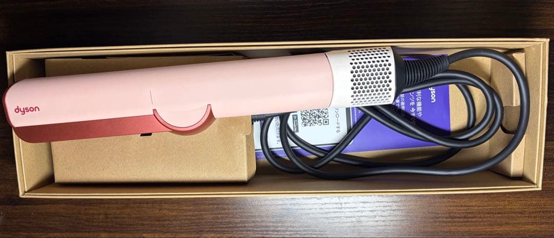 dyson airstrait ストレートヘアアイロン