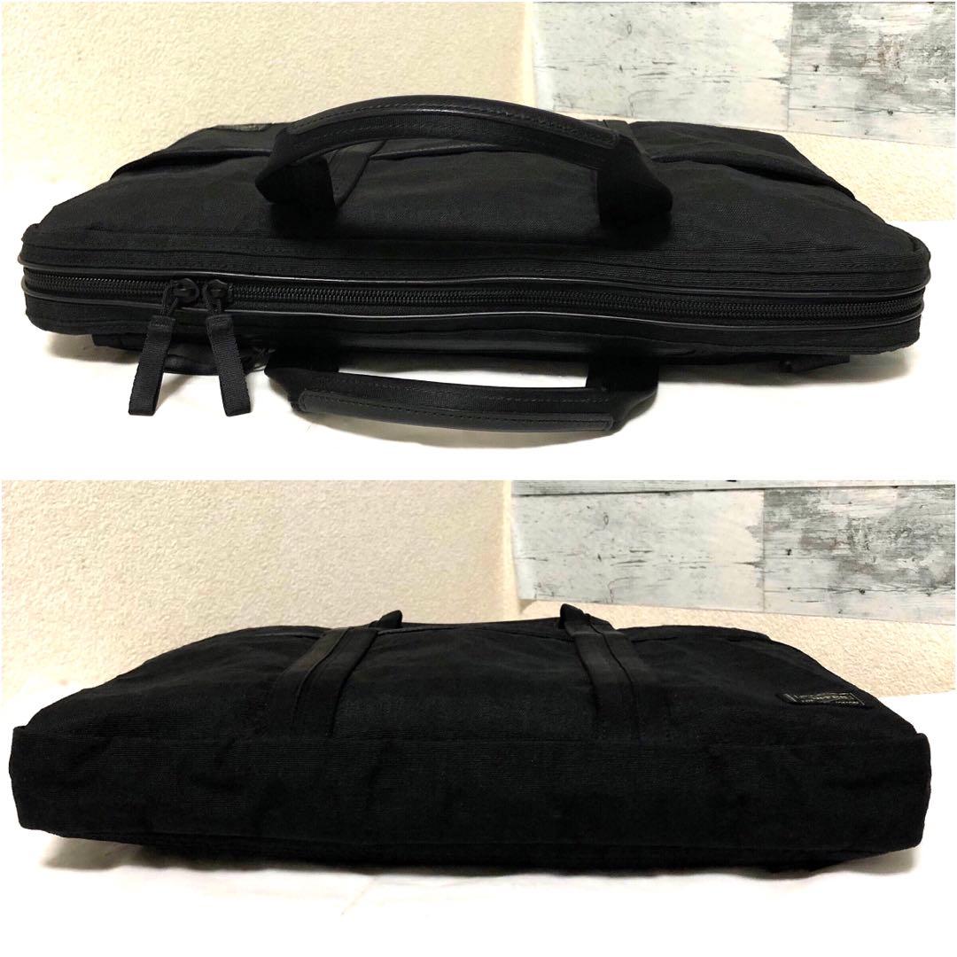 未使用級✨ポーター ハイブリッド ビジネスバッグ2way A4可 ブラック