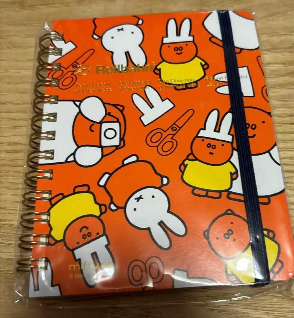 Rollbahn ミッフィー ノート 7冊セット
