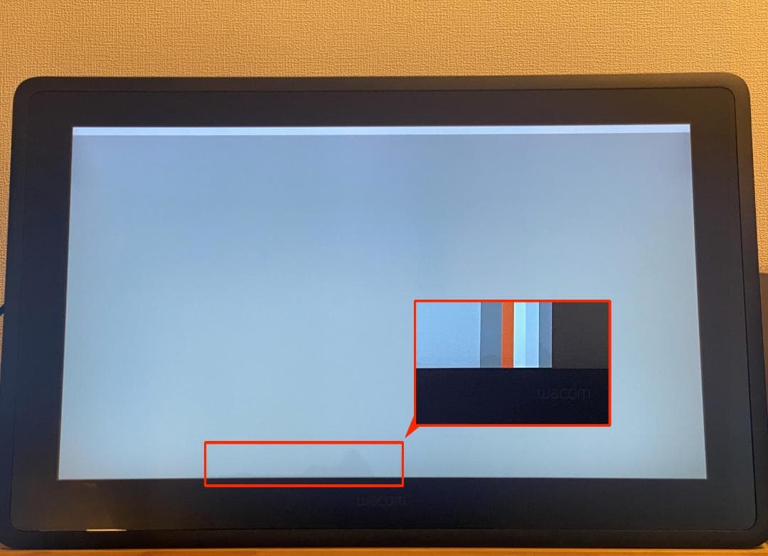 【Wacom】Wacom Cintiq 22 (DTK2260K0D)