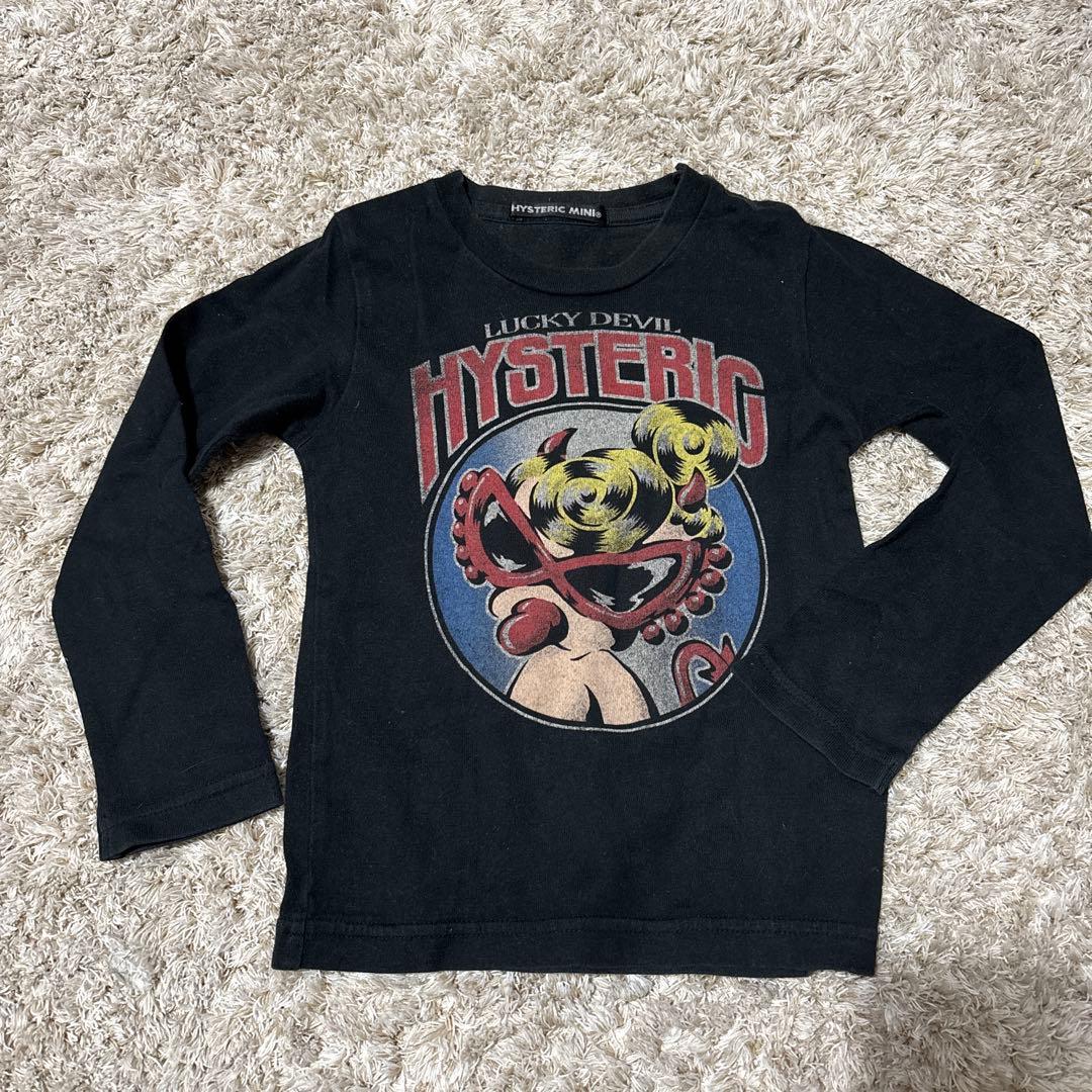 《ヒスミニ》まとめ売り