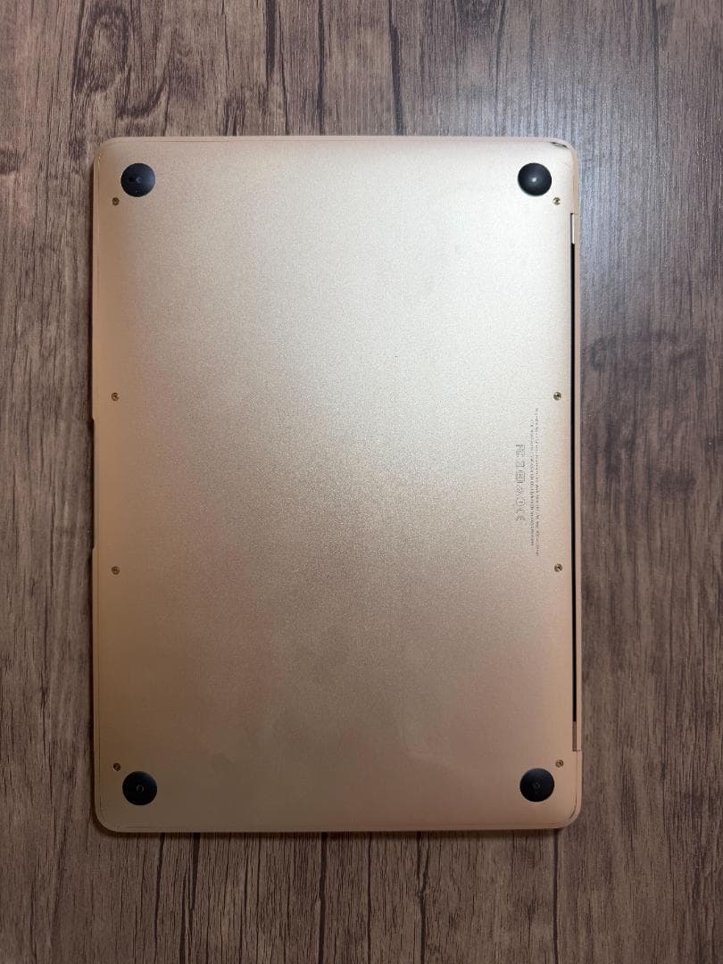 【美品】Apple MacBook Retina 12インチ Early2015