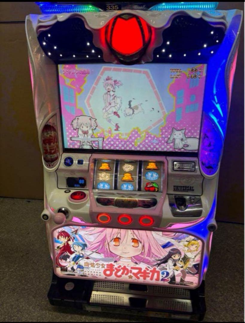 5号機 まどか☆マギカ2 実機 家庭用フルセット！