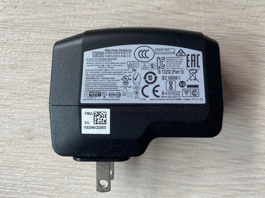 Wacom One 13.3インチ　液タブ本体