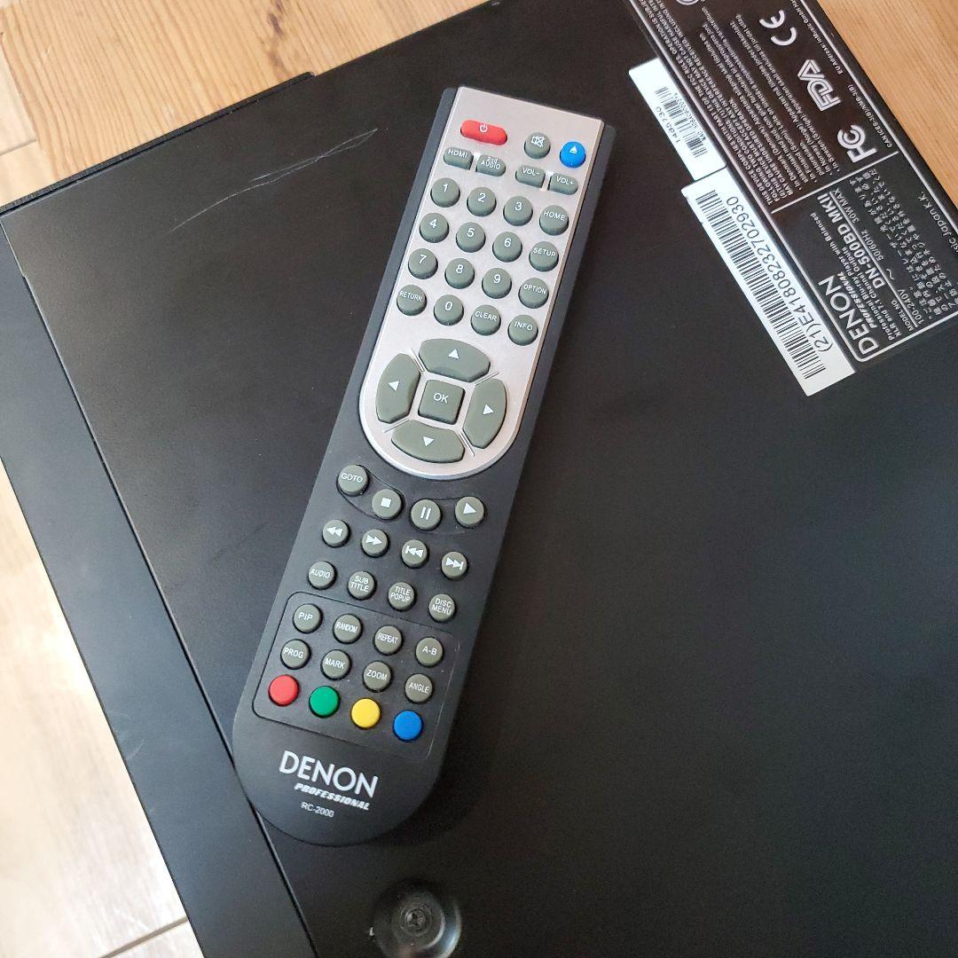 DENON DN-500BD MKII Blu-rayプレーヤー