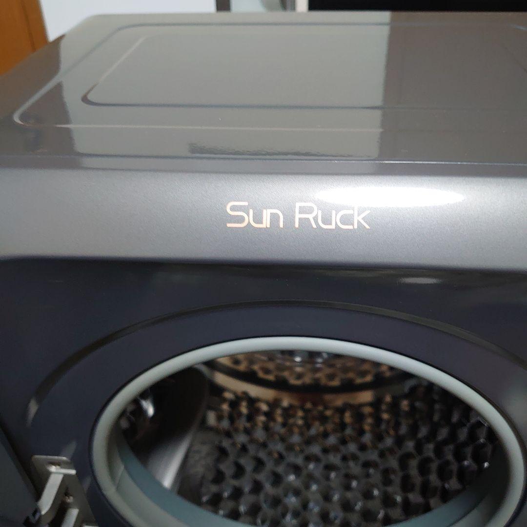 サンルック　sr-asmn206　Sun Ruck 電気式衣類乾燥機 グレー