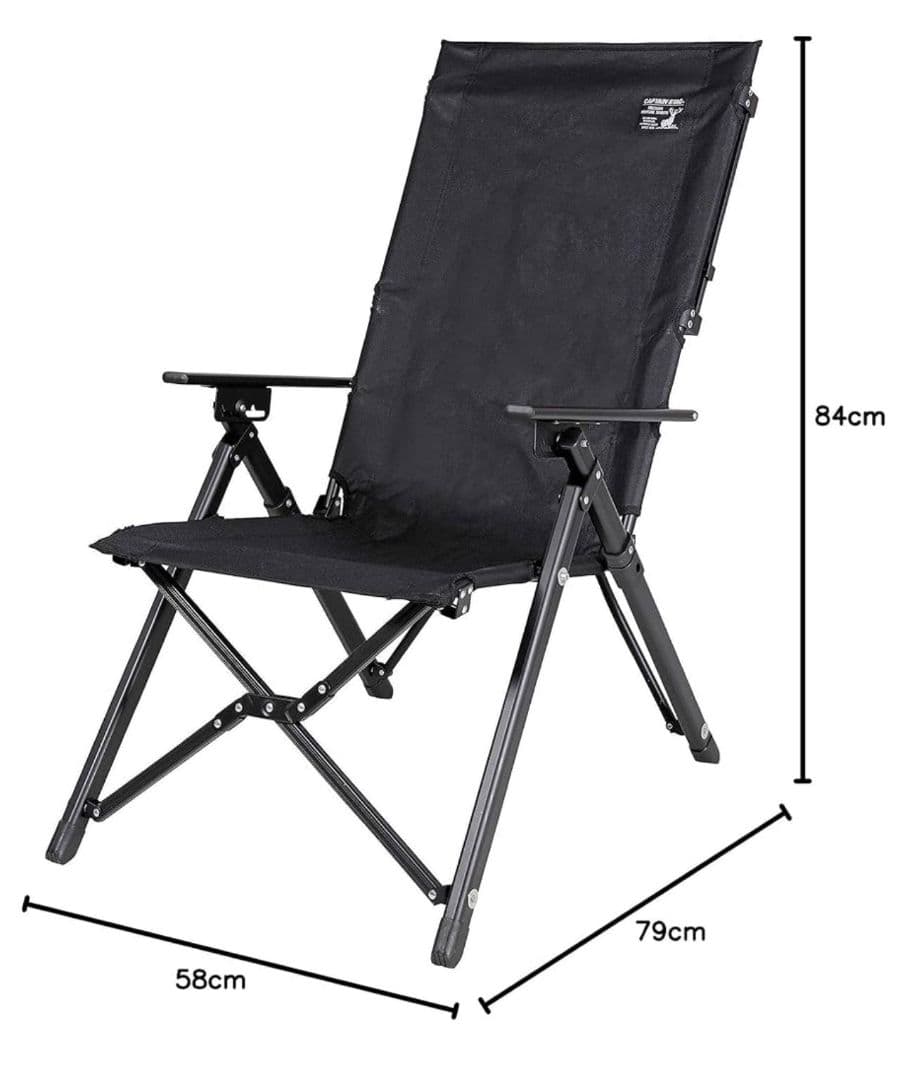 アウトドアチェア 3段階リクライニング機能 収納ポケット付き ブラック