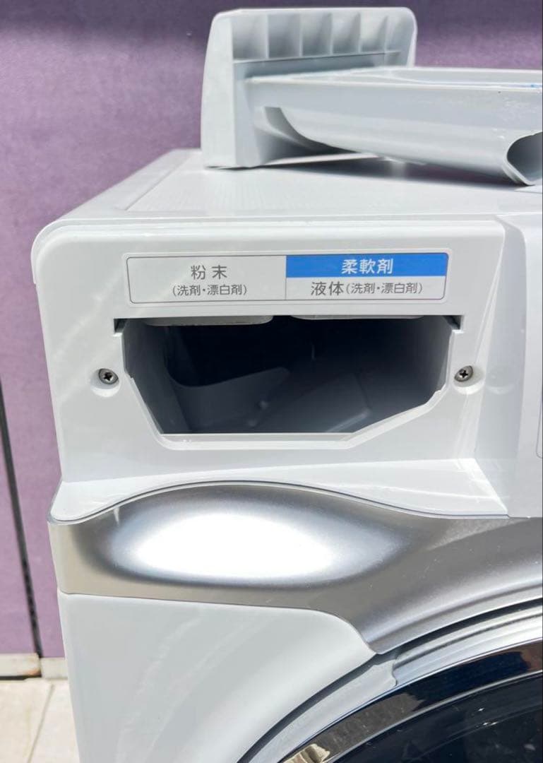 アイリスオーヤマ HD71 ドラム式洗濯機 本体 ホワイト