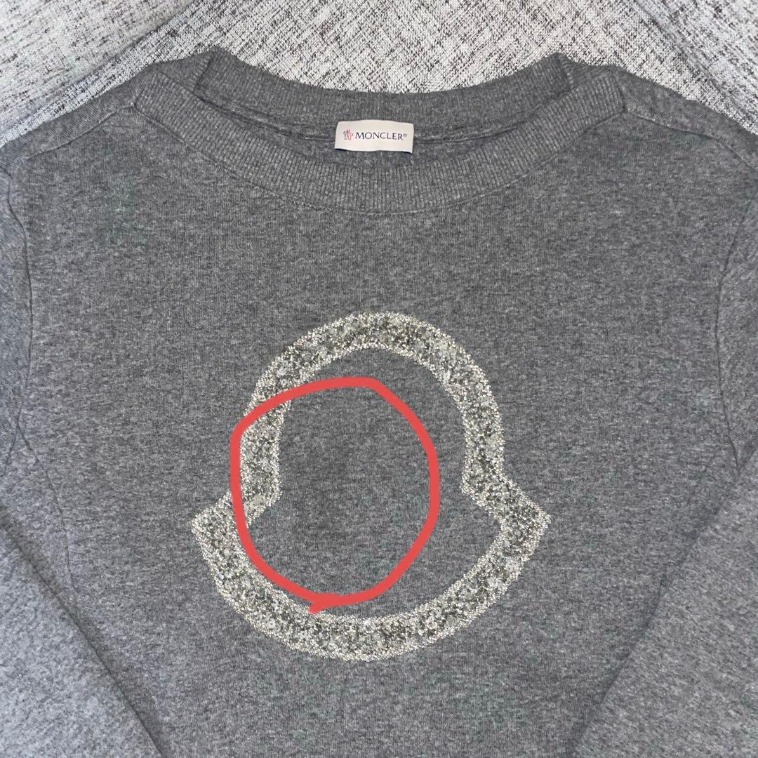 11/14迄販売⭐︎以降お取り下げ！ モンクレールレディーストレーナースウェット