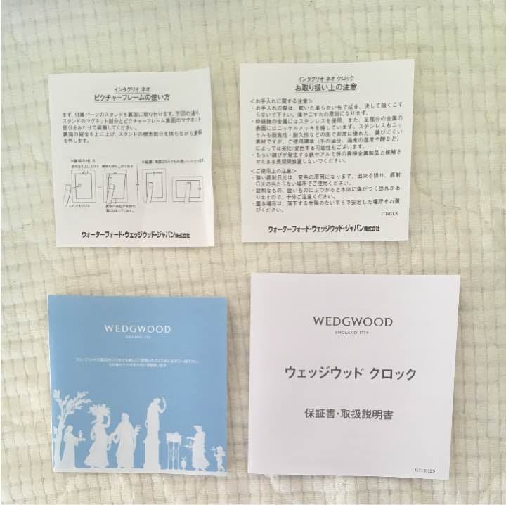  フォトフレーム クロック