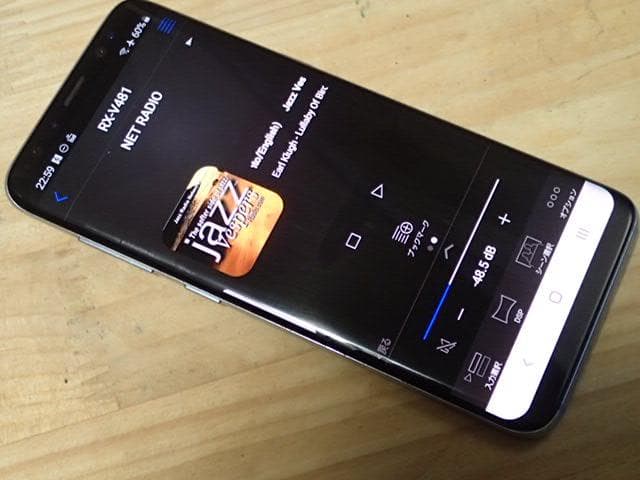 YAMAHA RX-V481 AVアンプ 快調良音・リモコン無し・アプリ便利です