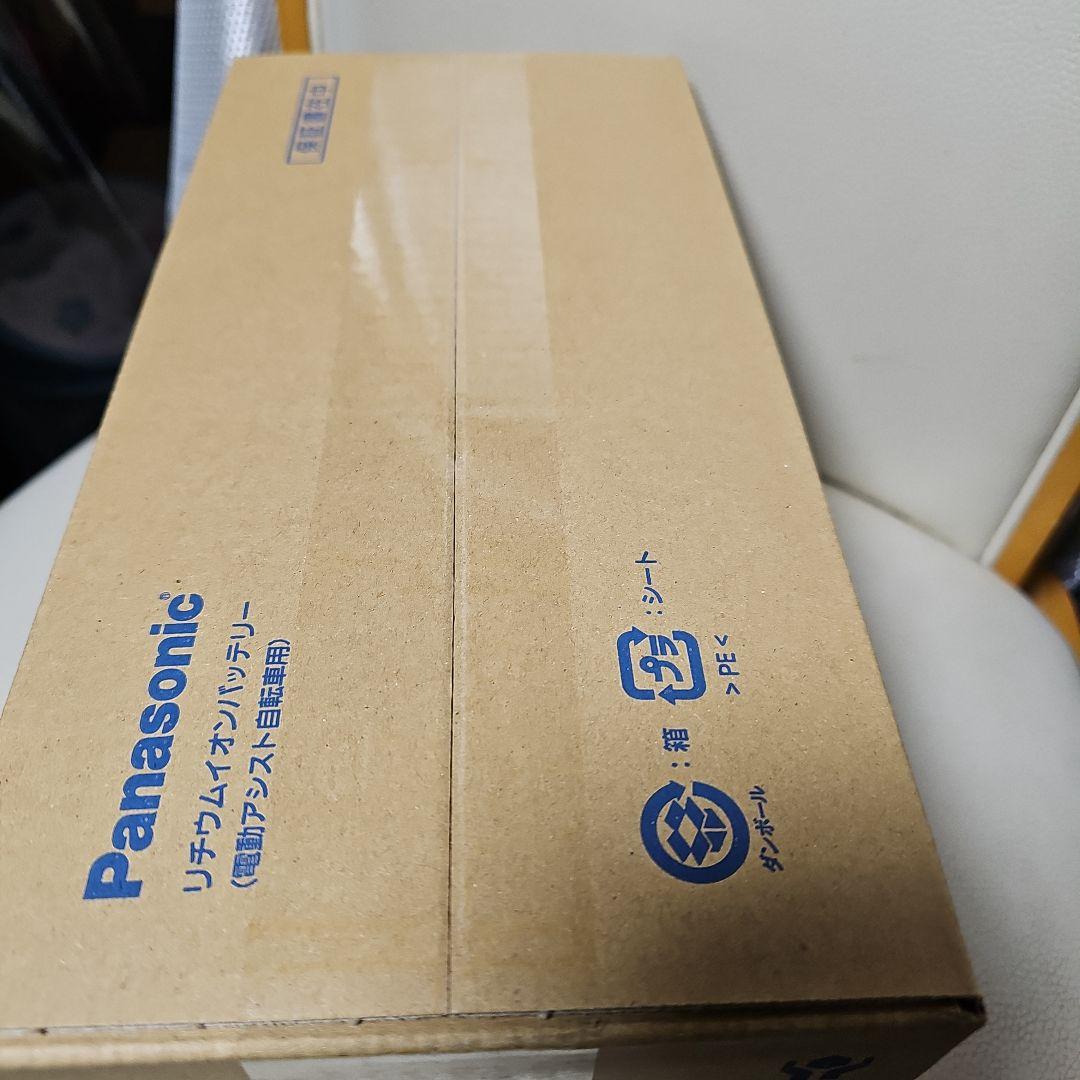 パナソニック電動自転車バッテリーNKY513B02B 新品未使用