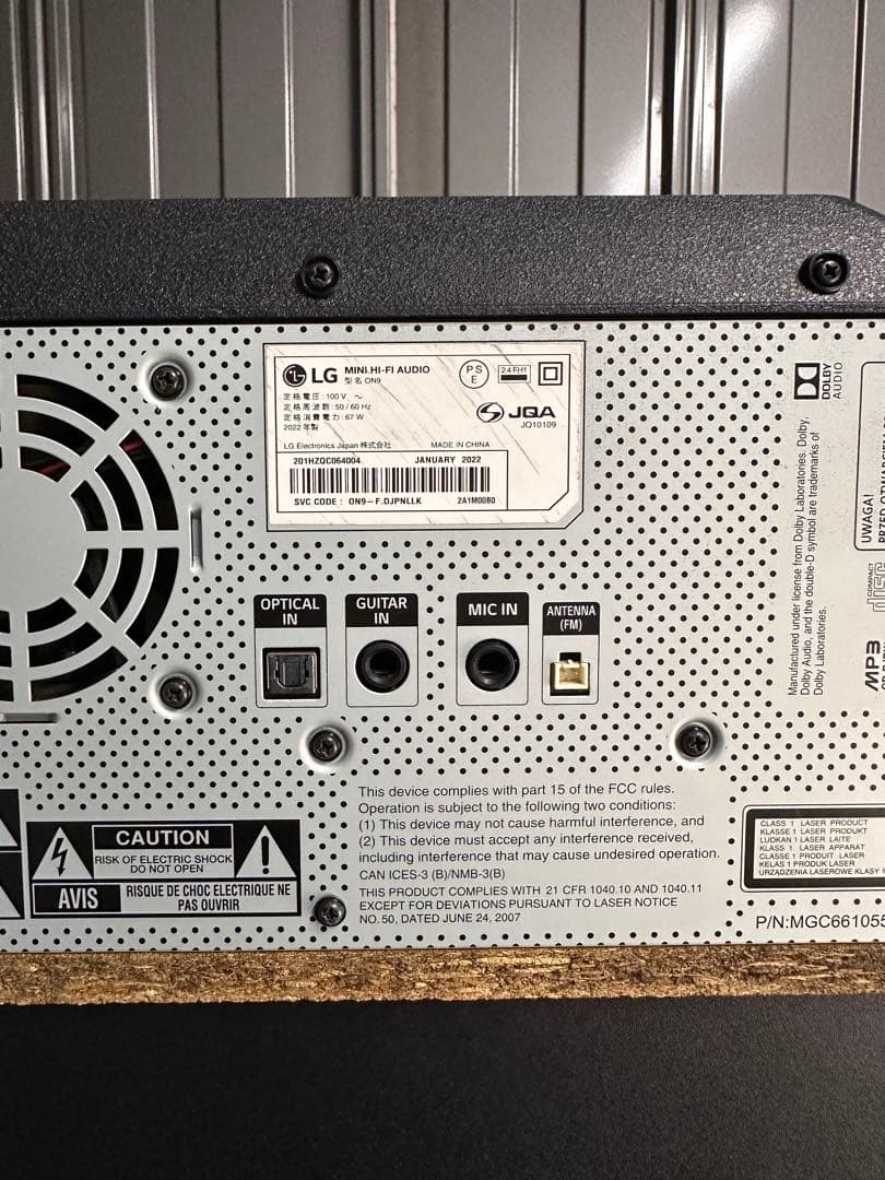 LG XBOOM DJスタイル　ワイヤレススピーカー　ON9