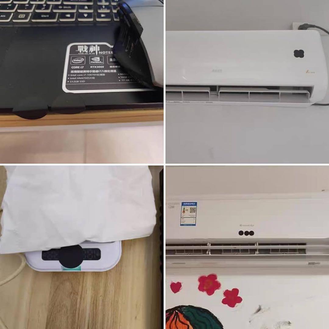 LED減光シール 遮光テープ 遮光シール ブラック 104枚セット