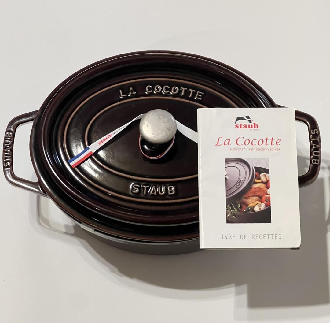 【廃盤色】ストウブ ココット オーバル 27cm オーベルジン