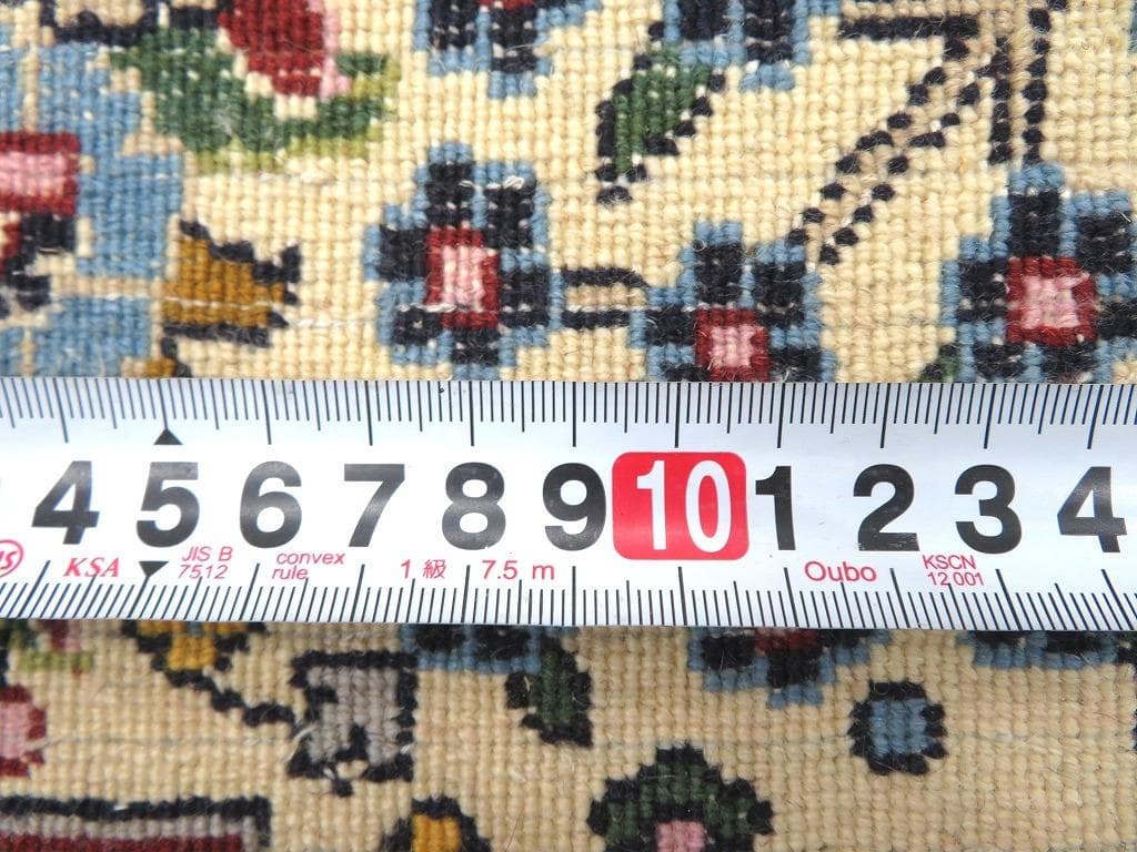 展示品　ペルシャ絨毯　ムード　絨毯　カーペット　大判　高級　ラグ