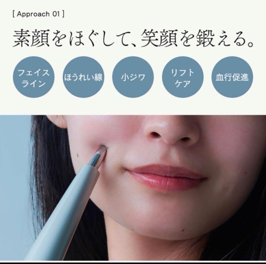 【正規品】ステラボーテ　Beauty　Face　Stick　ルーセントムーン