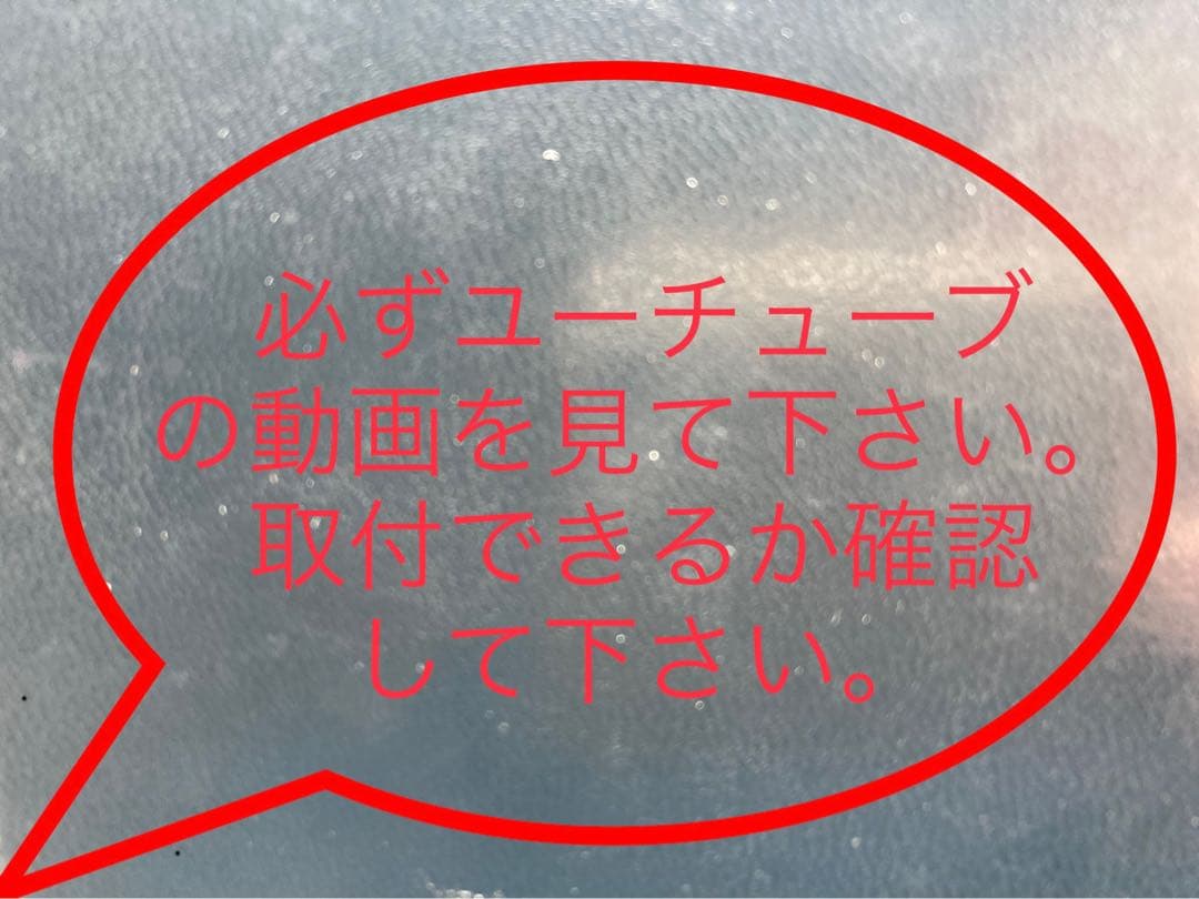 pikapika1965さん専用　７枚