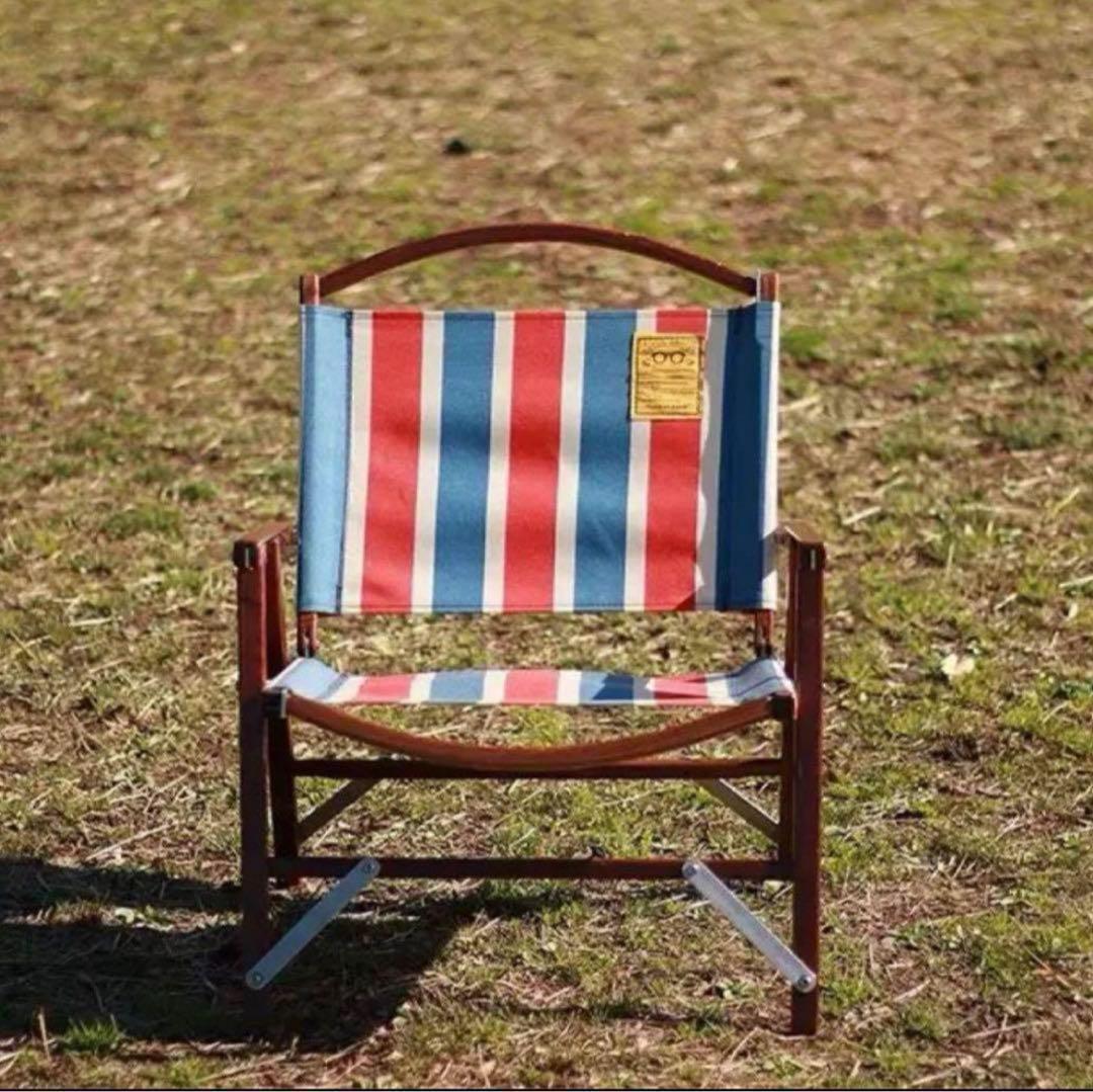 レア ネイタルデザイン カーミットチェア ウォールナット