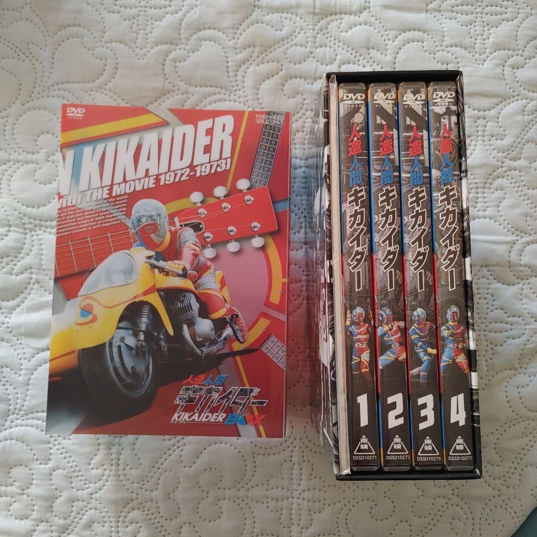 ぬ*ん様 JINZO & ギカイダー DVD-BOX セットとおまけ一枚