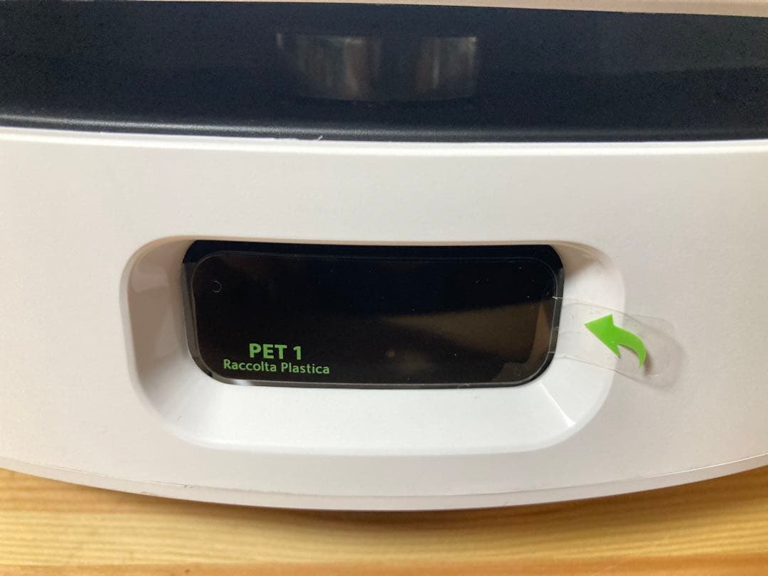 ☆美品 Roomba 205 DustCompactor Combo Robot