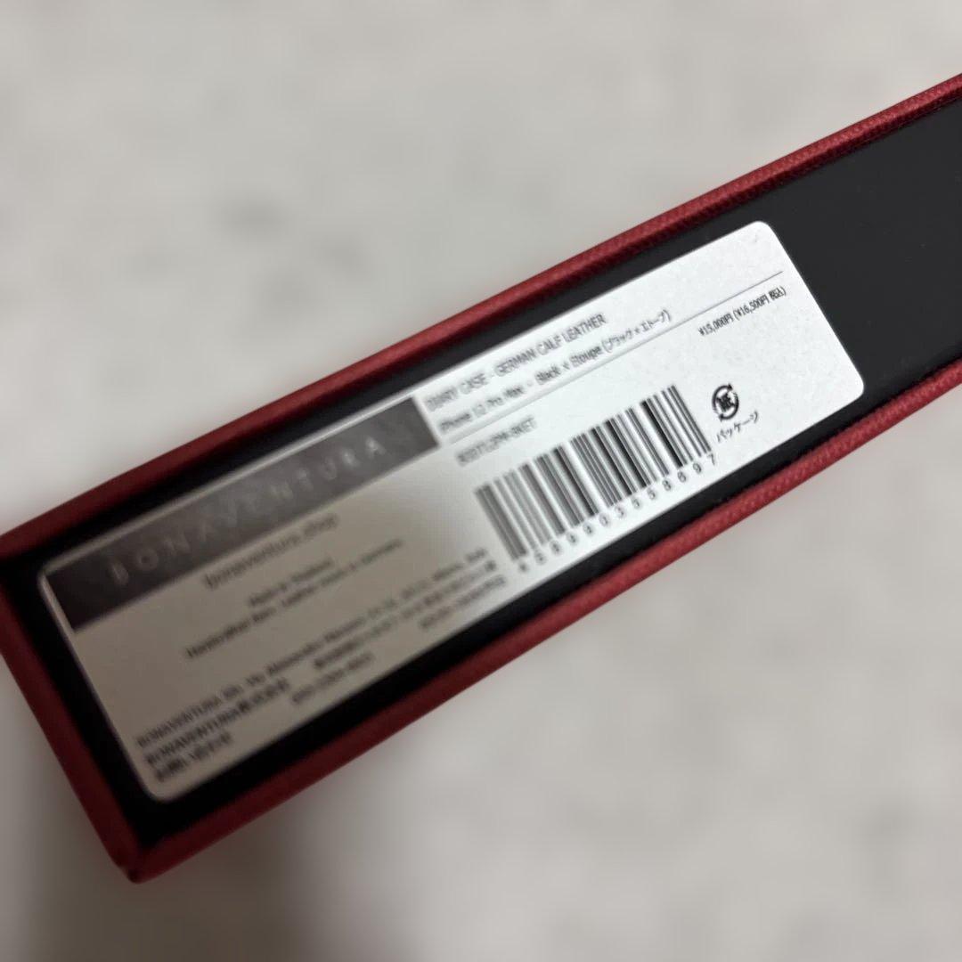 Bonaventura ブラック手帳型ケース