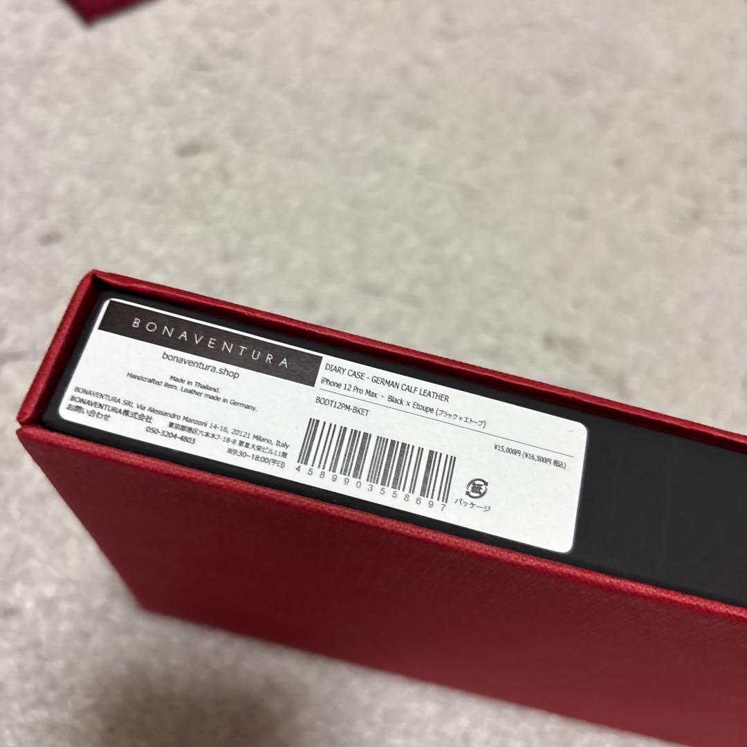 Bonaventura ブラック手帳型ケース