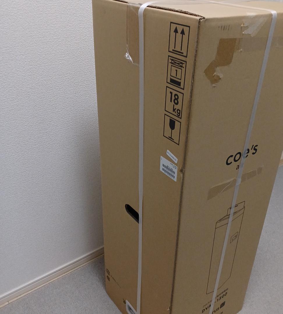 【新品・未使用】空間除菌デバイス Devirus AC DVAC-1500