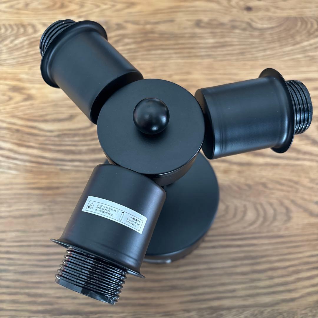 値下【journal standard Furniture】シーリングライト3灯