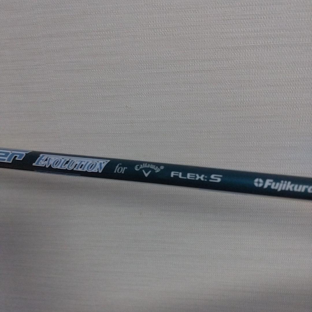 よ*読様 美品☆　ROGUE STARS ドライバー