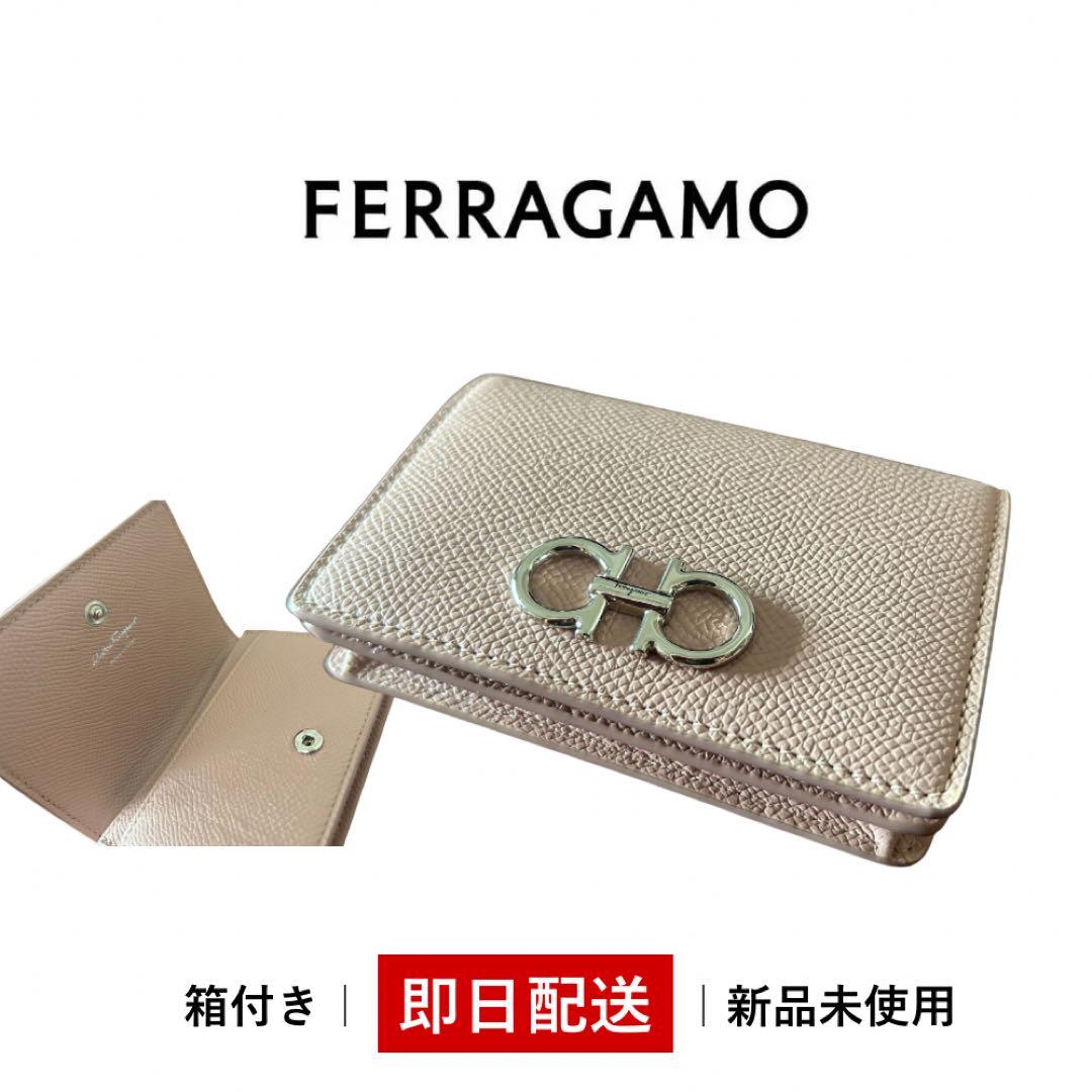 FERRAGAMO 名刺ケース ベージュ