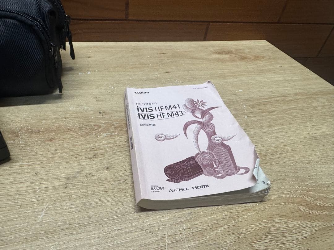 CanonキャノンビデオカメラIVISHFM43