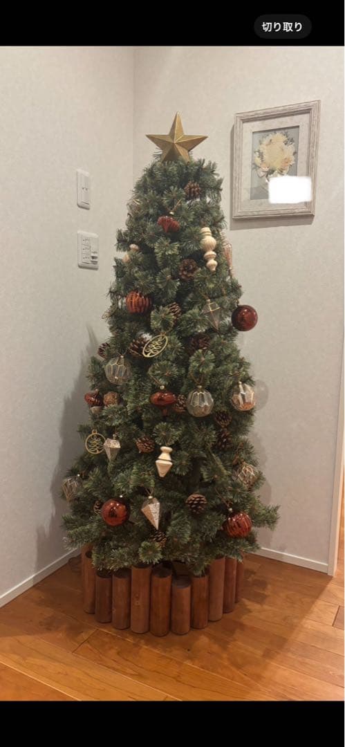 【収納ケース付き】Alsace 150cm クリスマスツリー