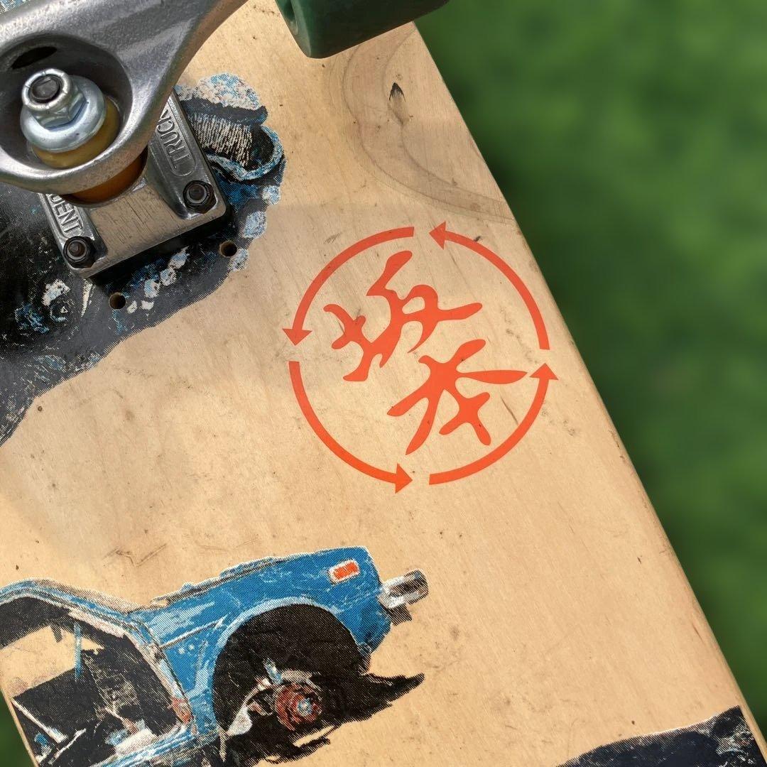 COMET SKATEBOARDS ロンスケ サーフスケート 街乗り