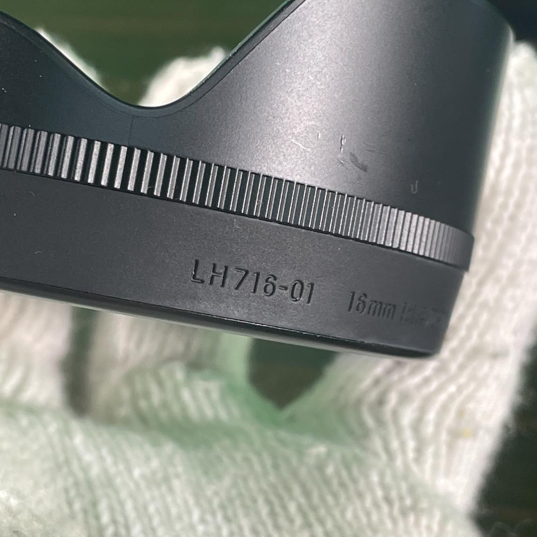 SIGMA カメラ レンズ フィルター セット 16mm F1.4 DC DN