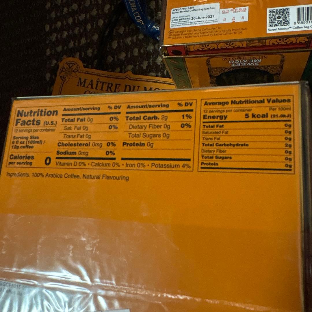 激安早い者勝ち！Bacha Coffee 1910 ギフトボックス　3箱