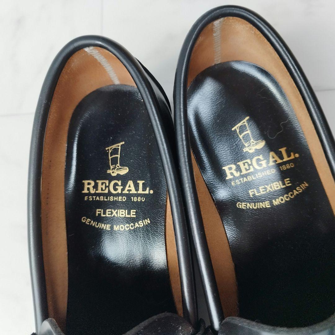 極美品　リーガル ローファー モカシン 本革 黒 24cm