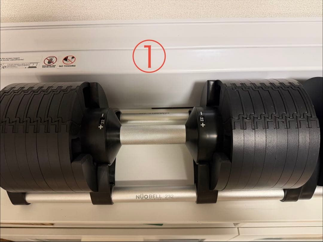 NUO BELL FLEXBELL フレックスベル 可変式ダンベル 32kg ①