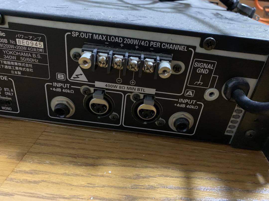 3　動作確認済み　WP-1200B　Panasonic RAMSA　パワーアンプ