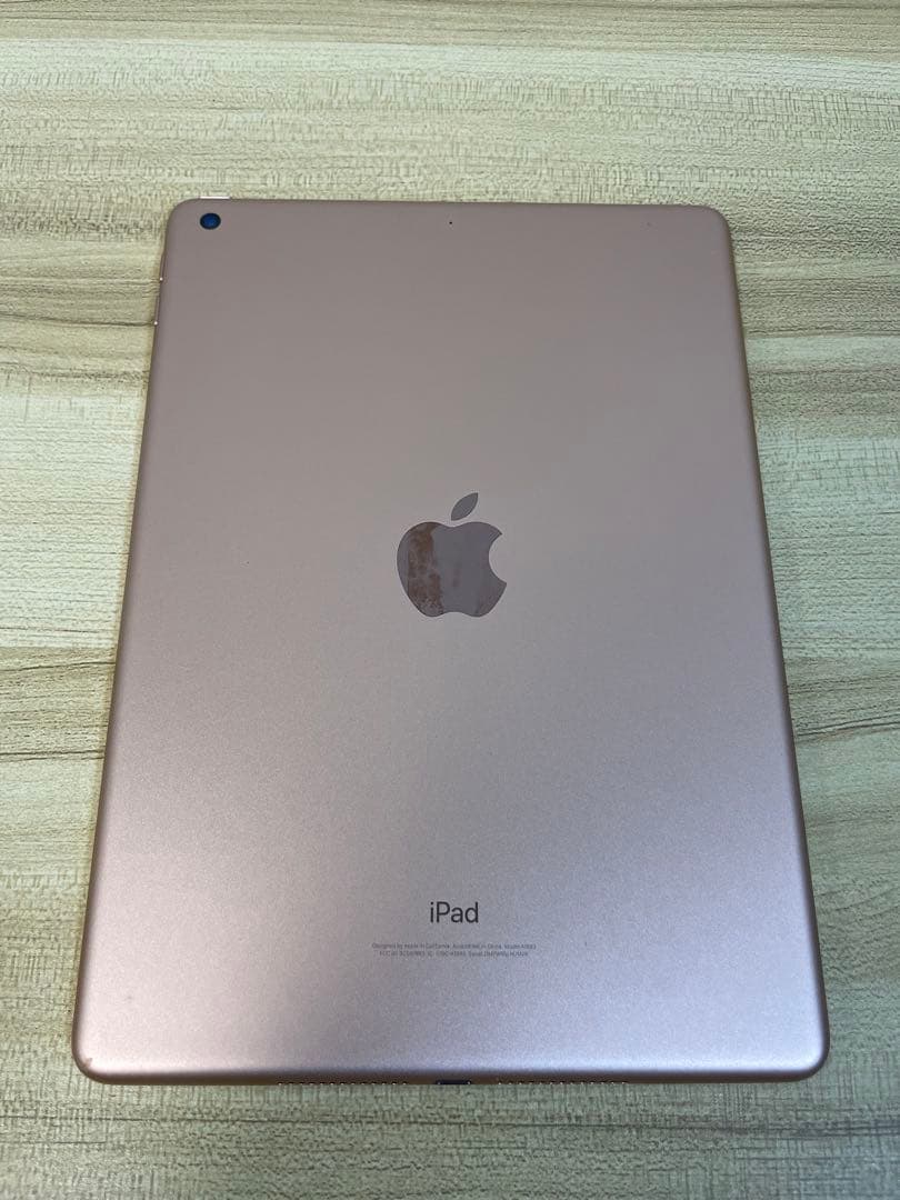 Apple iPad 第6 32GBローズゴールド 本体 カバー付き