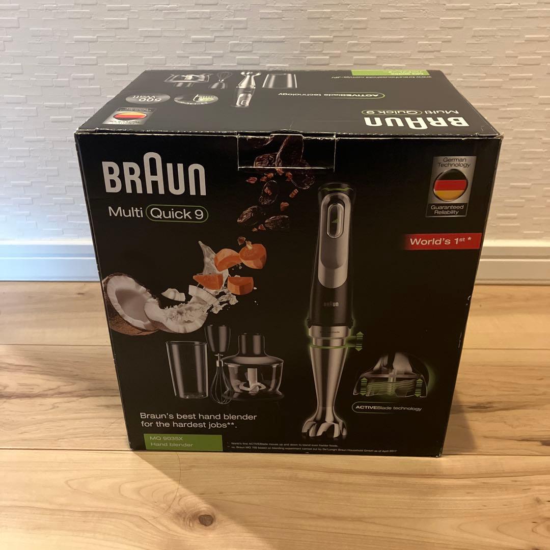 BRAUN Multi Quick9 ハンドブレンダー　MQ9035X