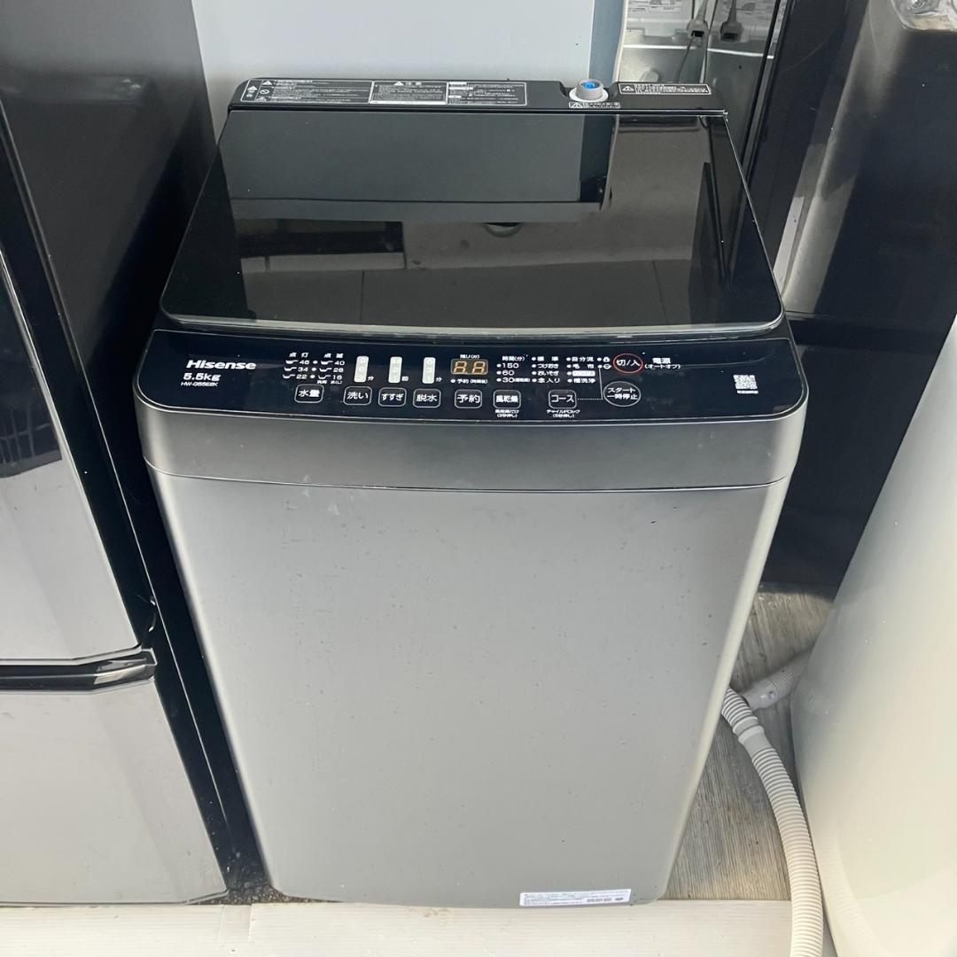 【福岡市限定】良品 ブラック 家電セット （配送設置無料）（日時指定可能）